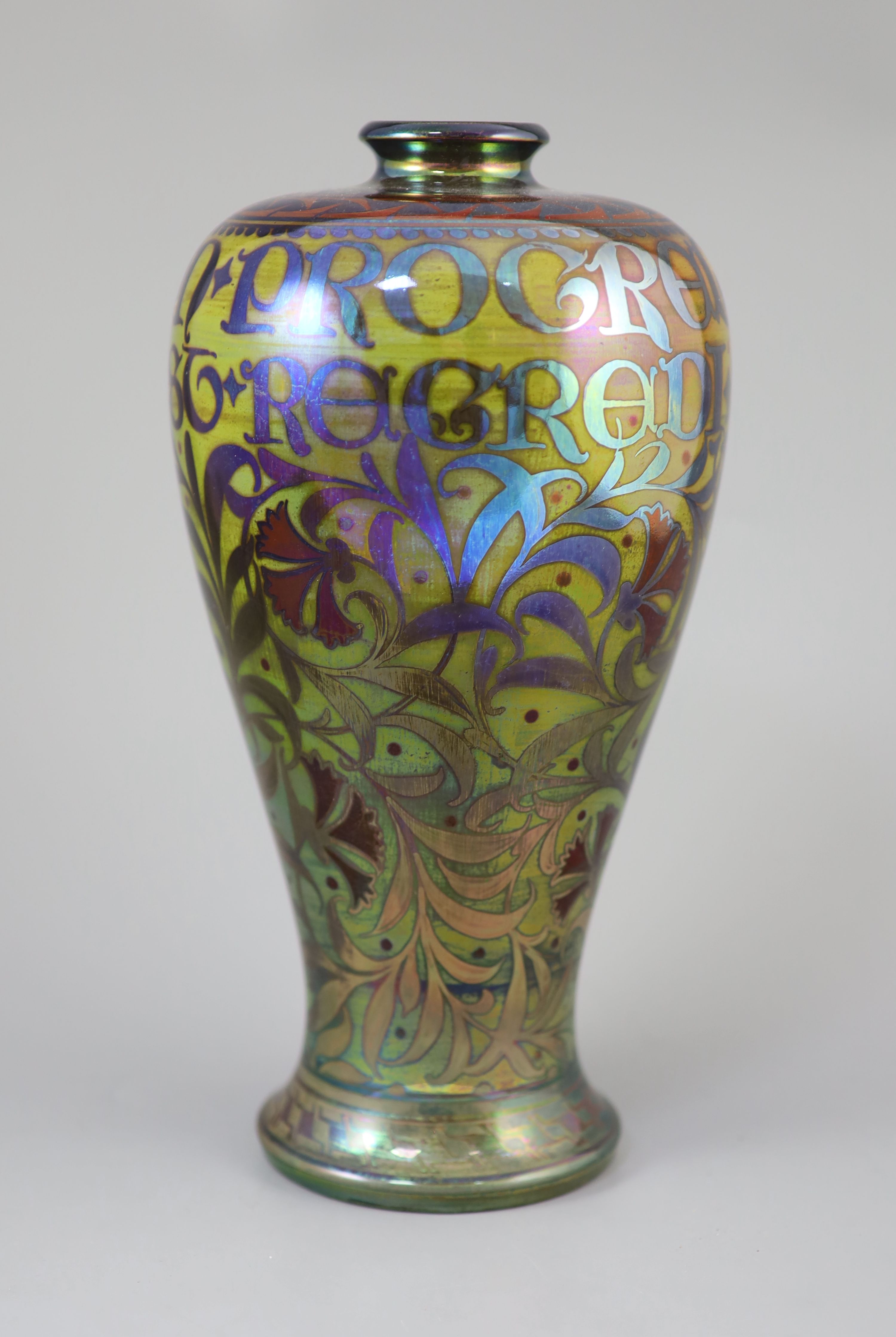 William S. Mycock for Pilkingtons Royal Lancastrian. A lustreware baluster vase, 29.5cm high